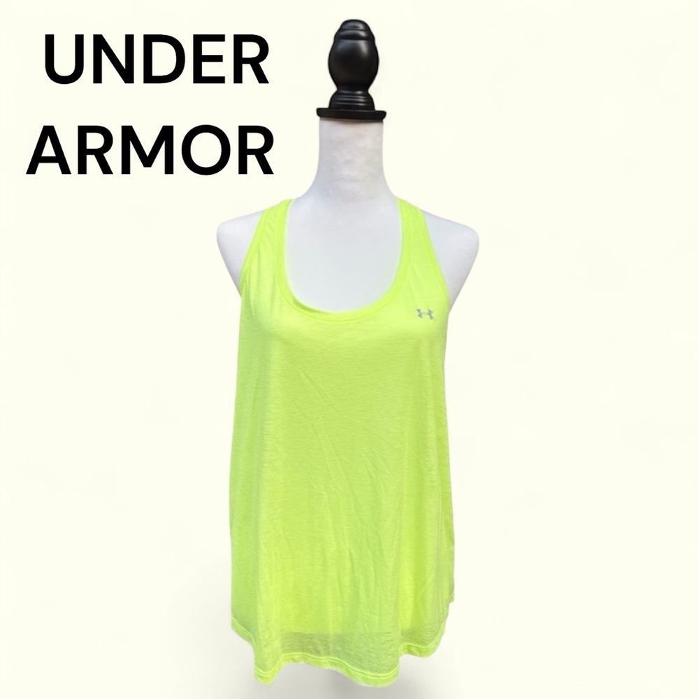 Under Armour Neon Yellow Razor Back Tank Top Women’s Size L